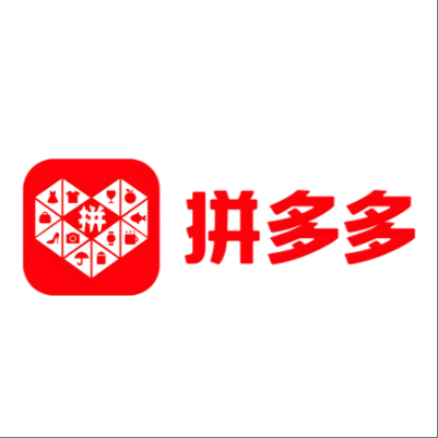  无为拼多多云仓一件代发，拼多多电子面单快递仓储代发