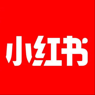  无为小红书云仓一件代发，小红书电子面单快递仓储代发