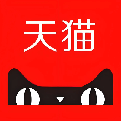 无为天猫云仓一件代发，天猫电子面单快递仓储代发