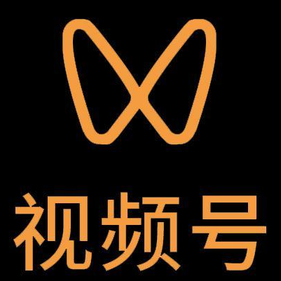 无为微信视频号多云仓一件代发，微信视频号电子面单快递仓储代发
