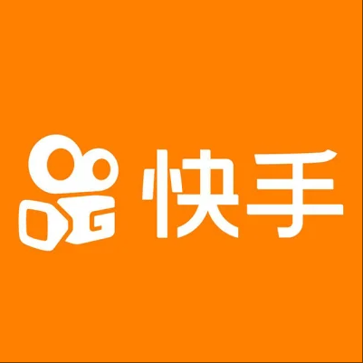  无为快手云仓一件代发，快手电子面单快递仓储代发
