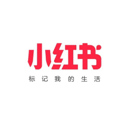 无为云仓小红书卖家产品入仓一件代发货